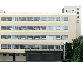 KAWAGUCHI i-mono（かわぐちいいもの）川口市内の事務所で製造した優れた特徴のある製品・部品