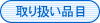 갷