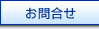 ����礻