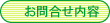 礻