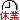 休業日
