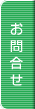 ����礻
