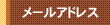 ᡼륢ɥ쥹