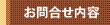 礻