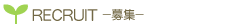 �罸
