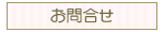 ����礻