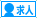 recruit