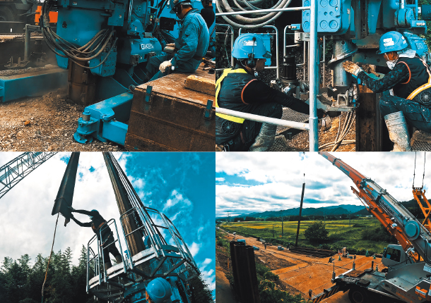 株式会社埼玉基業