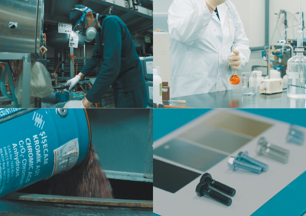 株式会社タイホー