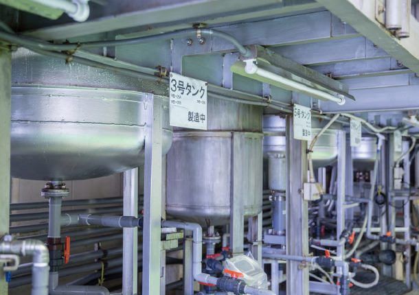 株式会社タイホー 取り扱い困難な化学薬品の製造技術