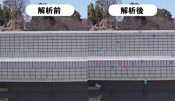 伝統が育んだいいわざ　真空蒸着による新たな加飾技術