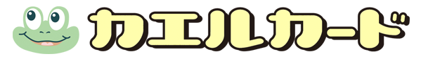 Ź�ޥ��᡼��