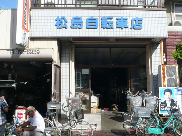 川口市の自転車屋リスト 駅前の大型店 ロード販売 修理対応店も Shiori