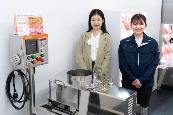 今月末削除　スライサー 21_01-600x400.jpg