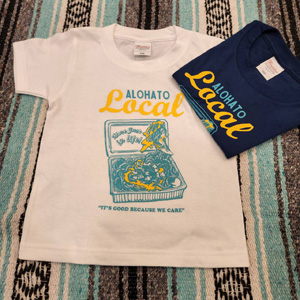 うどんキッズTシャツ